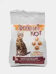 Наполнитель для кошачьего туалета "Добрый кот", впитывающий. Обновлённый