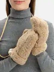 Варежки, с подкладом, новогодние