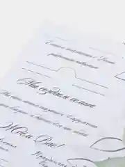Хаки приглашение на свадьбу, 10 х 15 см, 10 штук