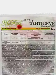 Антижук 1 мл от тли и колорадского жука