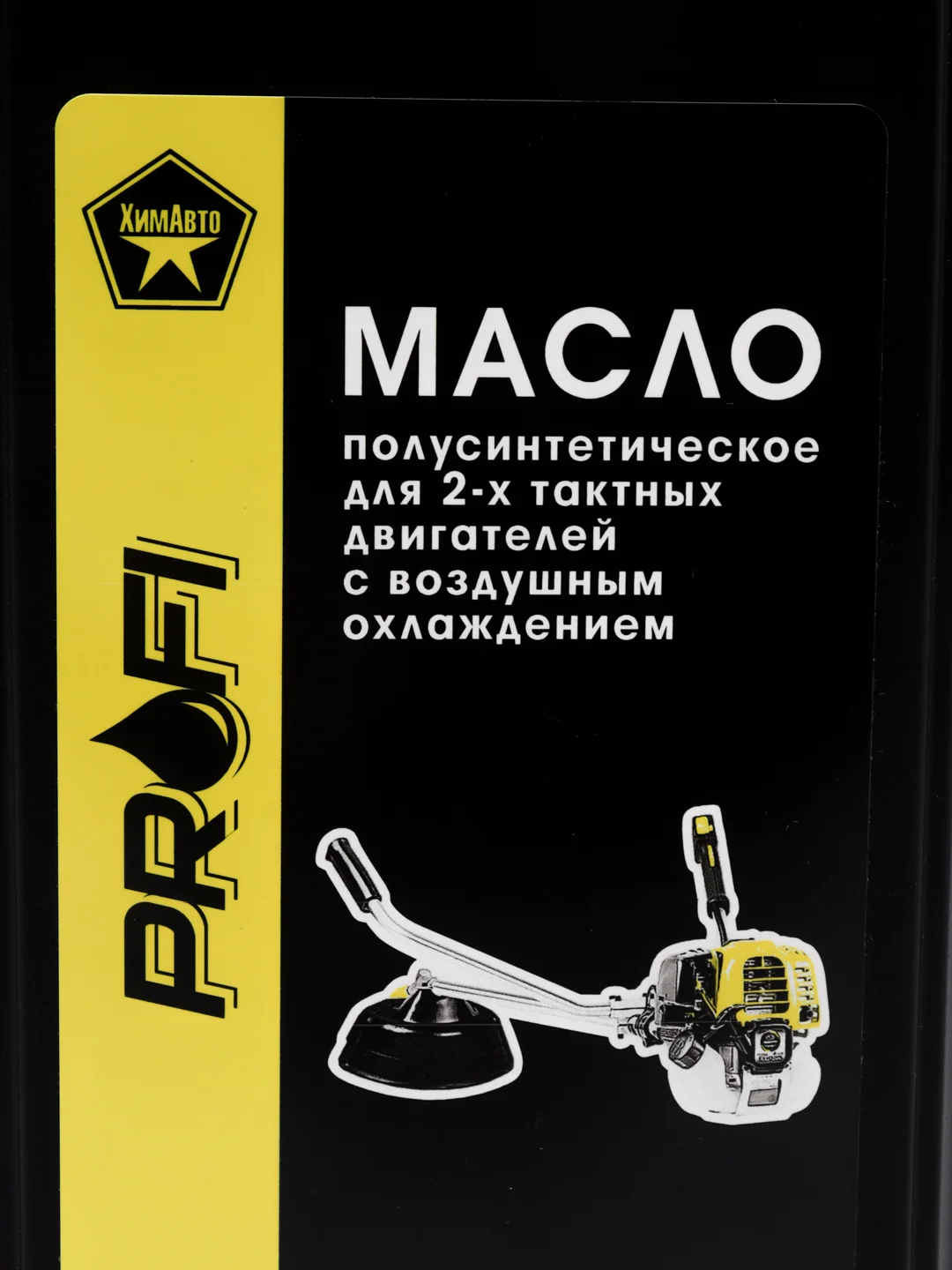 Масло полусинтетическое Profi, 1 л