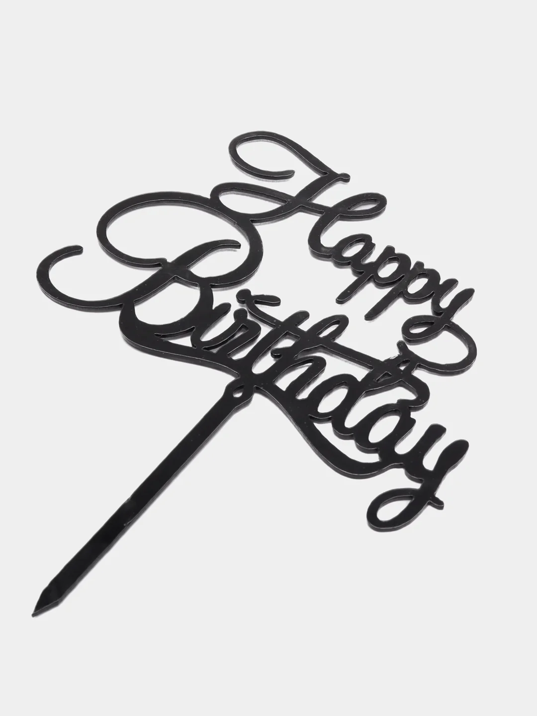 Угольный топпер для торта Happy Birthday