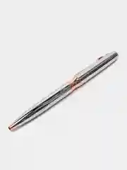 Ручка подарочная шариковая GALANT NUANCE SILVER, 0,7 мм, синяя