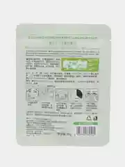 Лесной зеленый тканевая маска Rorec Natural skin care