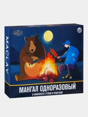 Мангал одноразовый с углем, решеткой и опахало, походный