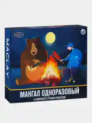 Аметистовый мангал одноразовый с углем, решеткой и опахало, походный