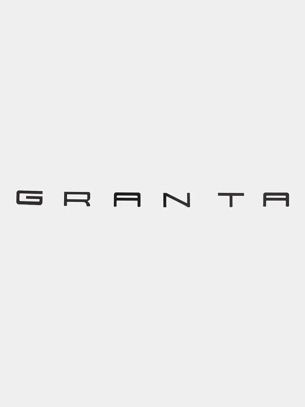 Эмблема надпись Lada Granta (Лада Гранта)