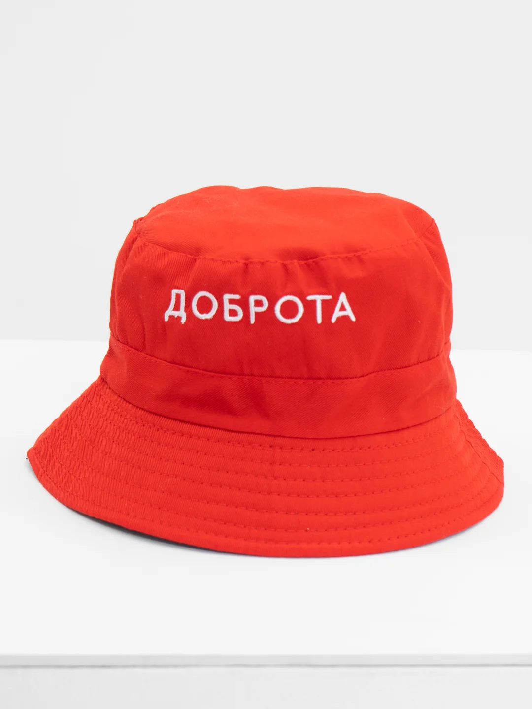 Панама красная с вышивкой "Доброта", унисекс