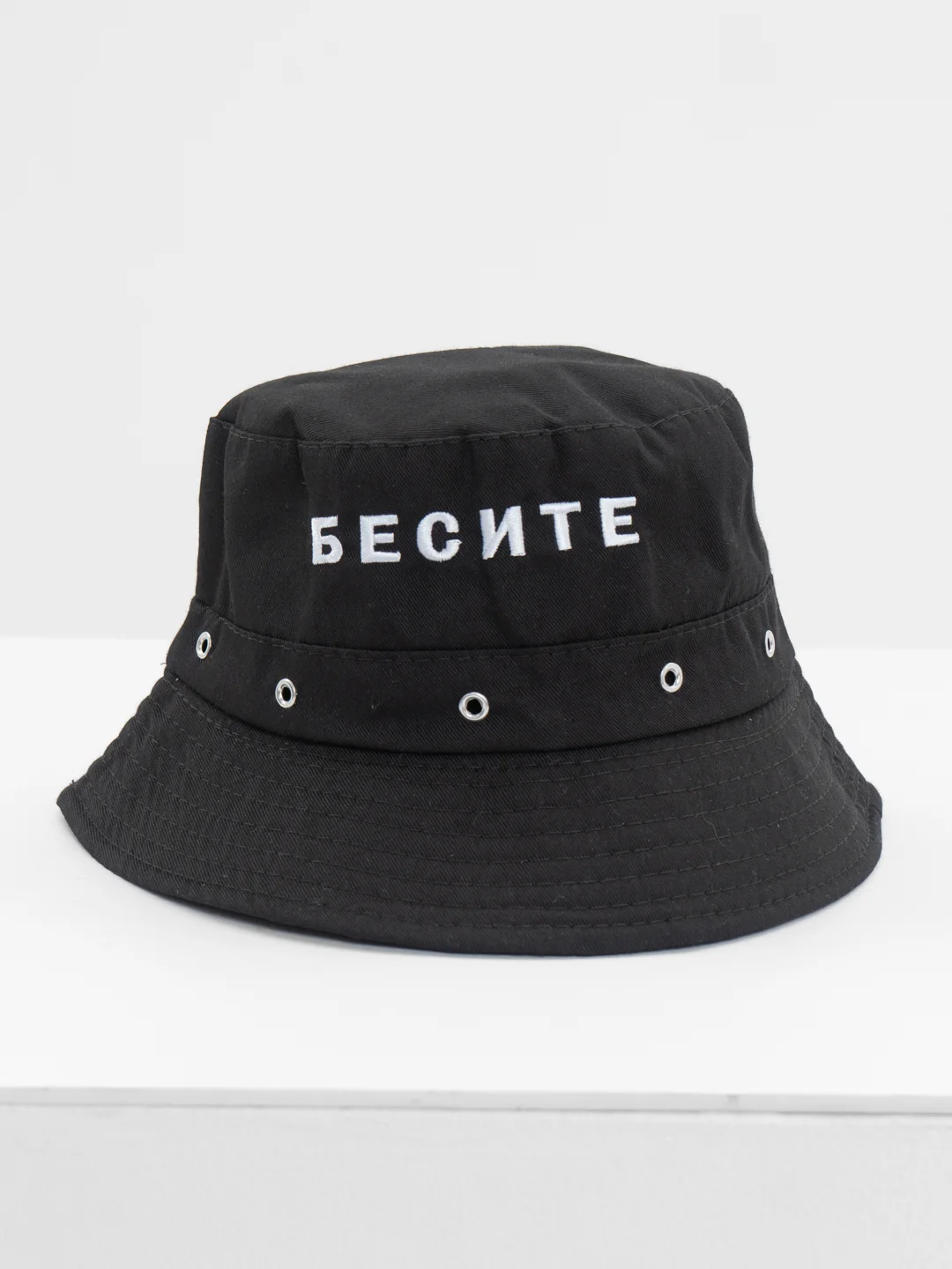 Панама черная с вышивкой "Бесите", унисекс