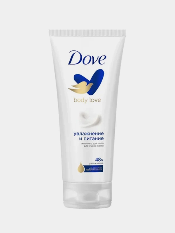 Dove молочко для тела "Увлажнение и питание", 200 мл