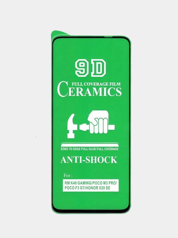 Защитная пленка Ceramics для Redmi Note 11 4G, Mi 12 Lite