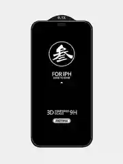 Защитное стекло Remax для iPhone XR / 13 / 14 / 14 Pro / 14 Plus / 14 Pro Max / 13 Pro Max