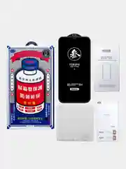 Защитное стекло Remax для iPhone XR / 13 / 14 / 14 Pro / 14 Plus / 14 Pro Max / 13 Pro Max