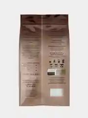 Кофе в зернах Jardin Americano Crema, арабика, робуста, 1 кг