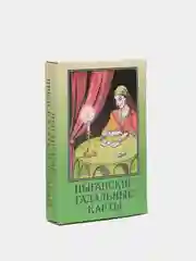 Зеленый карты гадальные Цыганские, Руны, Ленорман, карманные