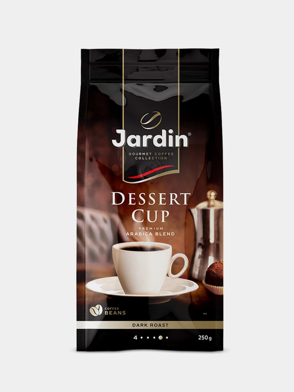 Кофе в зернах Jardin Dessert Cup, арабика, 250 г
