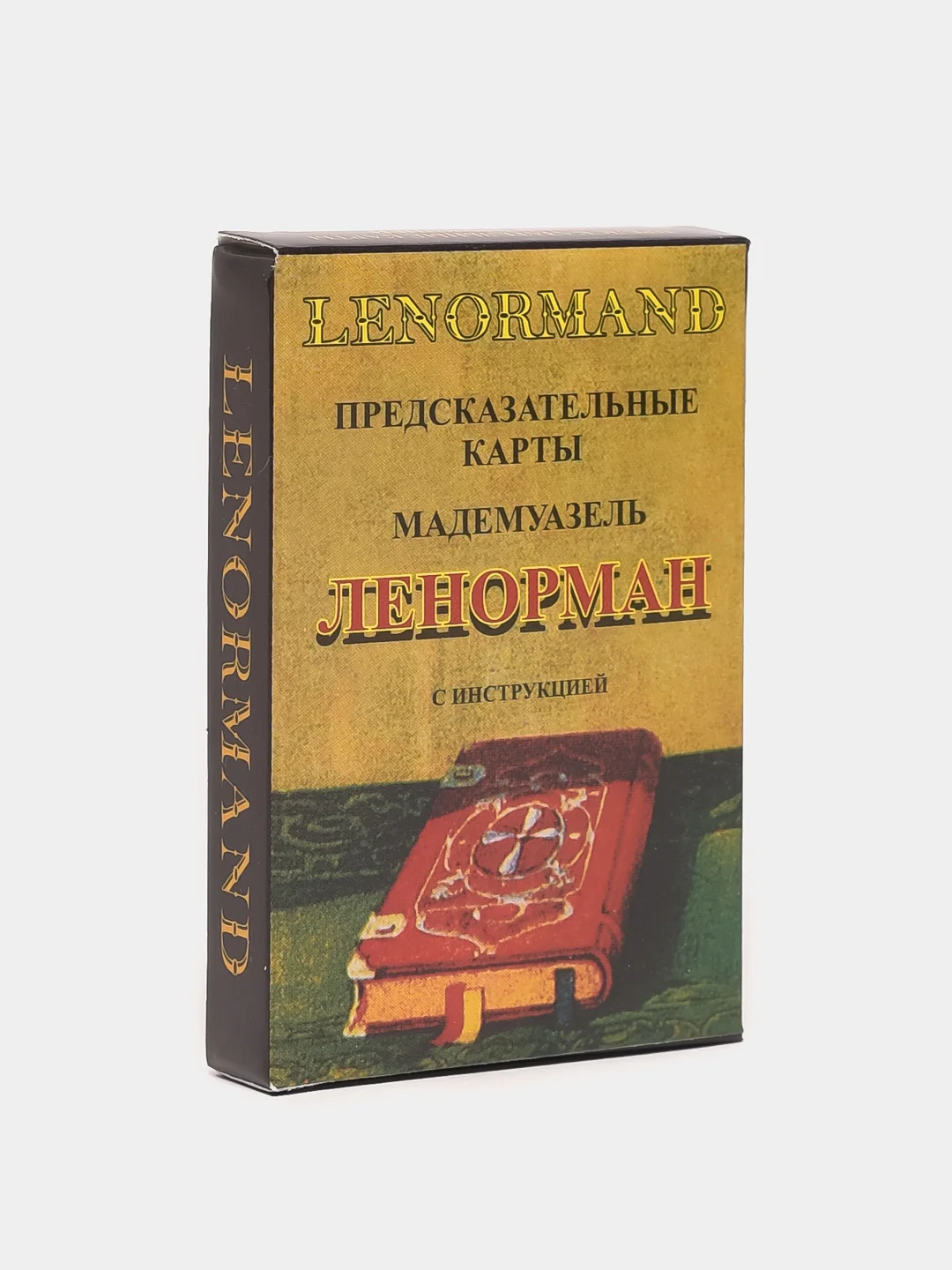 Оранжевый карты гадальные Цыганские, Руны, Ленорман, карманные