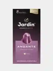 Кофе в капсулах Jardin Andante, 10 капсул по 5 г
