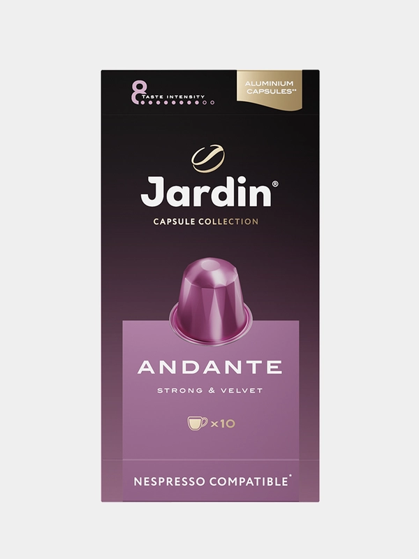 Кофе в капсулах Jardin Andante, 10 капсул по 5 г