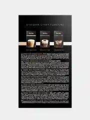 Кофейный напиток растворимый Jardin Latte, 8 пакетиков по 18 г