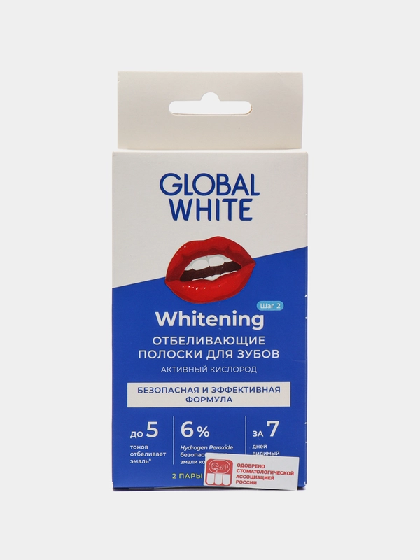 Отбеливающие полоски для зубов, безопасное отбеливание, GLOBAL WHITE, 2 саше