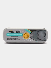 Губка для обуви из замши, нубука и велюра Vister