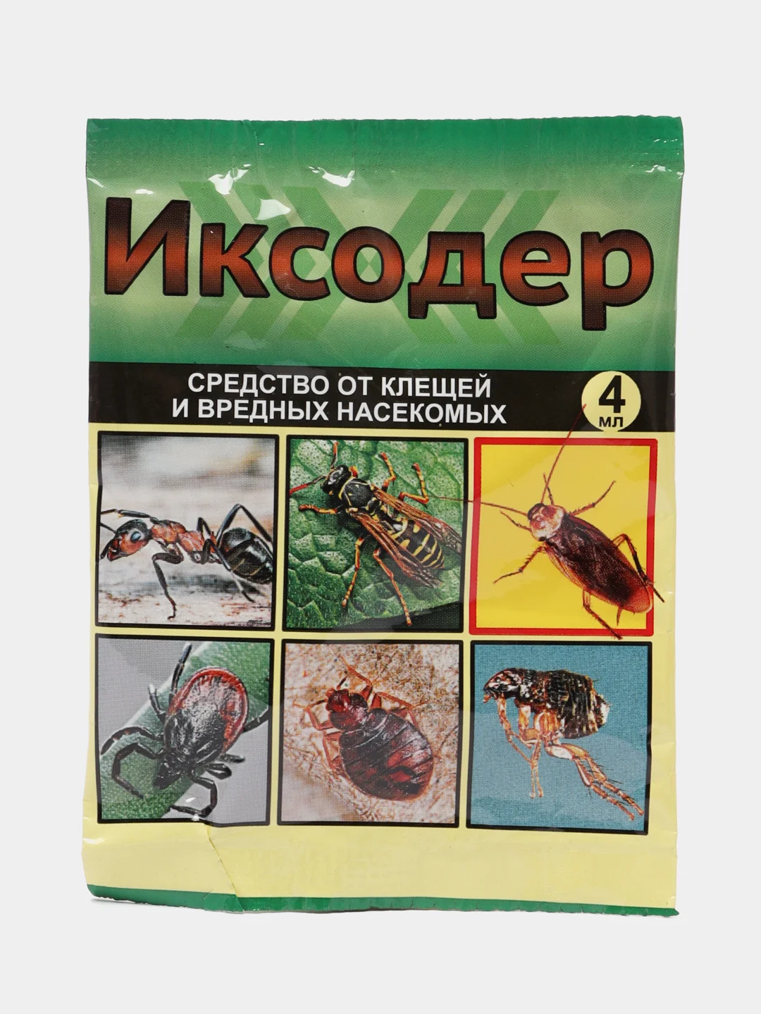 Средство для защиты территории от насекомых "Иксодер", 4 мл