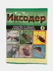 Средство для защиты территории от насекомых "Иксодер", 4 мл