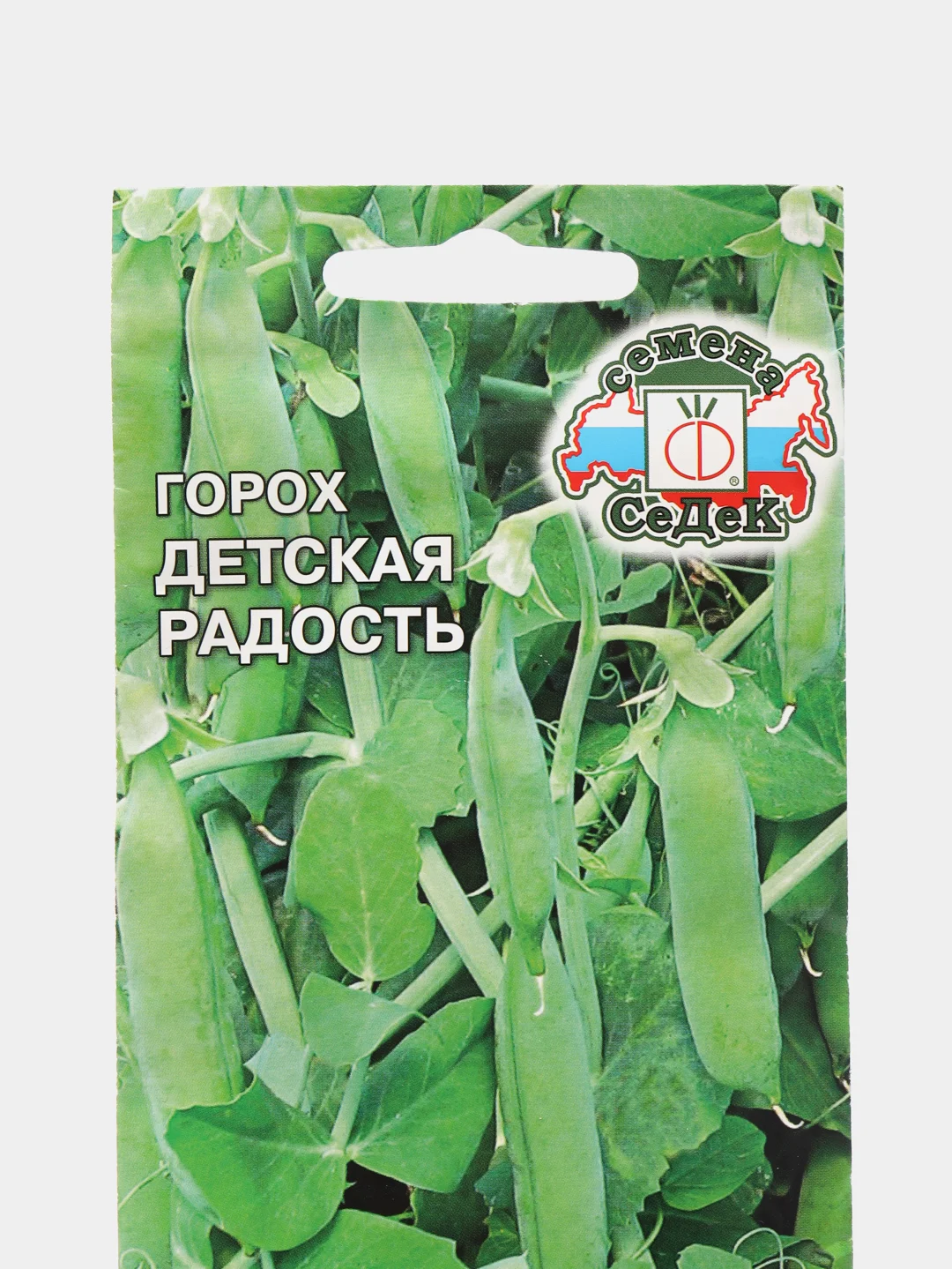 Набор семян морковь, репа, кабачок, горох. Самые популярные и проверенные временем сорта