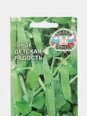 Набор семян морковь, репа, кабачок, горох. Самые популярные и проверенные временем сорта
