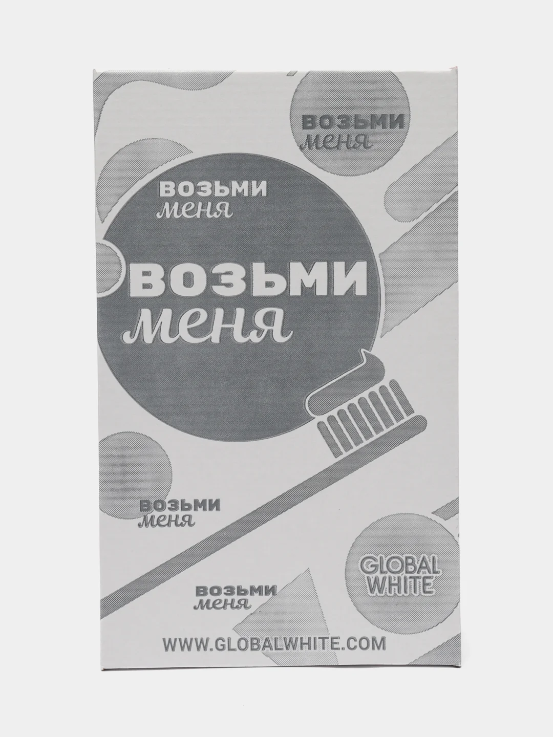 Зубная щетка Global White Hard, 12 штук