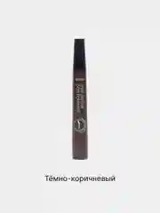 Тёмно-коричневый карандаш-фломастер для бровей, жидкий, в форме кисточки, 5 цветов