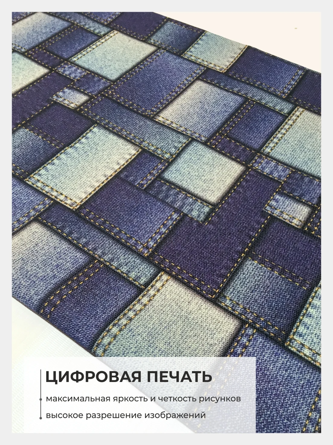 Темно-синий ткань для рукоделия и шитья хлопок: двунитка