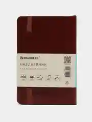Ежедневник недатированный BRAUBERG Metropolis Ultra, под кожу, 100 х 150 мм, А6, 160 л