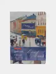Блокнот А5 BRAUBERG VISTA Edvard Munch, 80 листов, 143 x 210