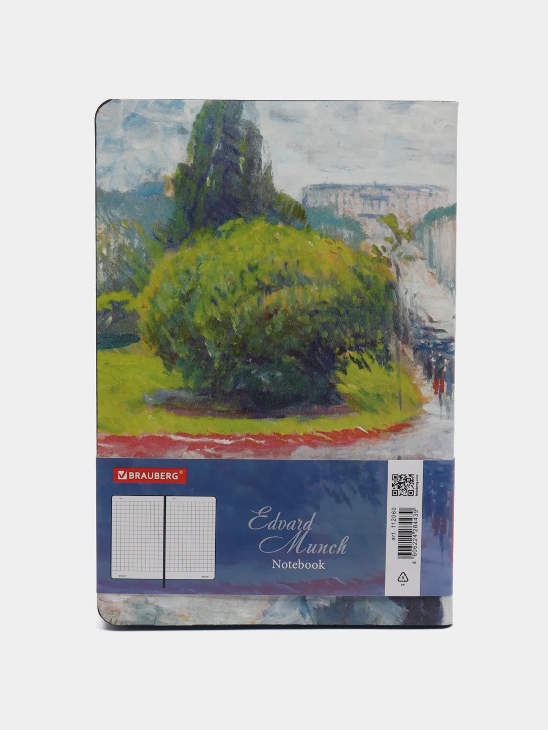 Блокнот А5 BRAUBERG VISTA Edvard Munch, 80 листов, 143 x 210