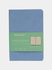 Ежедневник недатированный BRAUBERG Metropolis Mix, А6, голубой, 100 х 150 мм, 136 листов