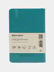 Ежедневник недатированный BRAUBERG Metropolis Ultra, под кожу, А6, 100 х 150 мм, 160 л