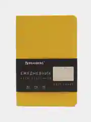 Ежедневник недатированный BRAUBERG Metropolis Mix, желтый, 100 х 150 мм, А6, 136 листов