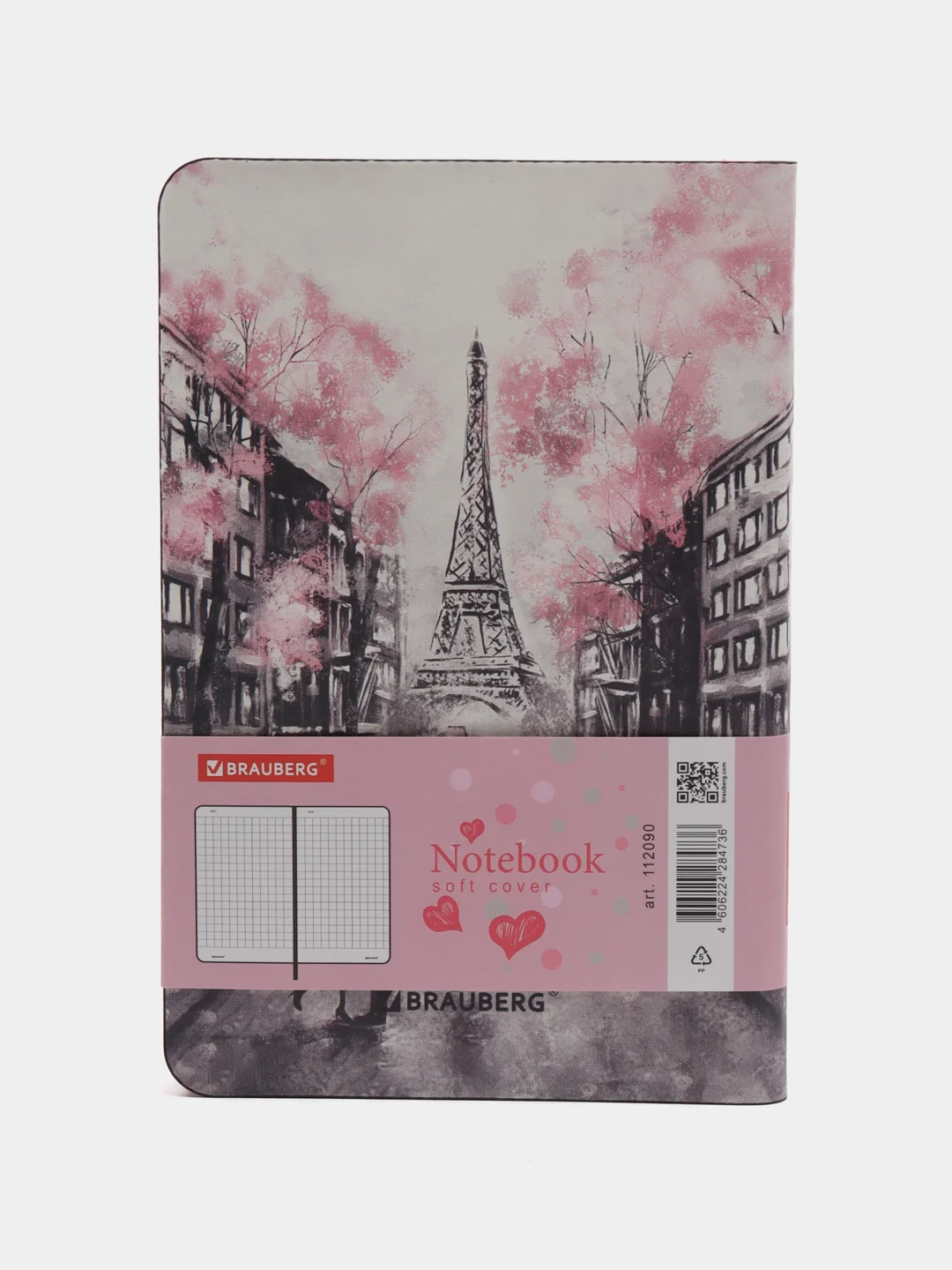 Блокнот BRAUBERG VISTA Paris, 100 х 150, А6, под кожу, 80 л, 112090