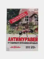 "Антимуравей" от садовых и домашних муравьёв, 20 г