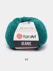 Тёмно-зелёный пряжа YarnArt Jeans (Ярнарт Джинс), 5 мотков