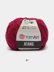 Марсала пряжа YarnArt Jeans (Ярнарт Джинс), 5 мотков