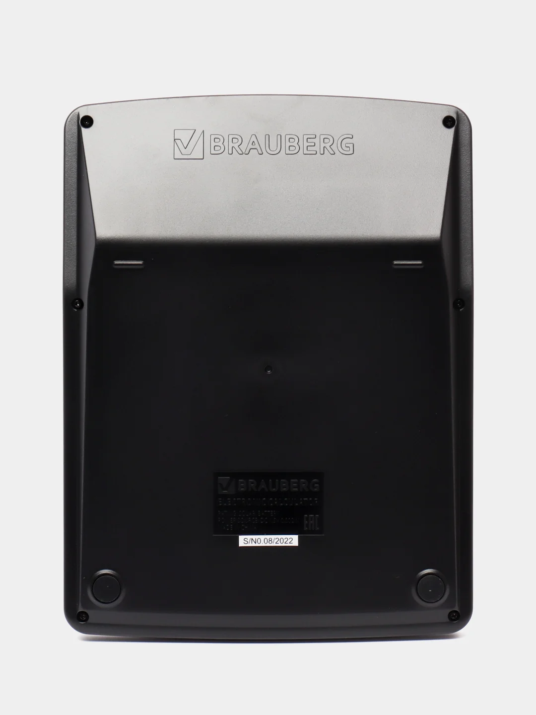 Калькулятор настольный BRAUBERG EXTRA-12-BKBU, 206 x 155 мм, 12 разрядов