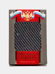 Темно-синий подарочный мужской набор, с галстуком, подарок мужчине на 23 февраля