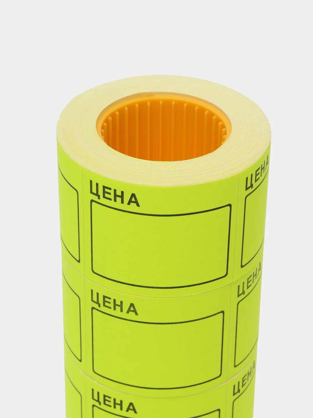 Ценник большой BRAUBERG "Цена", 50*40 мм, желтый, комплект 5 рулонов по 200 штук