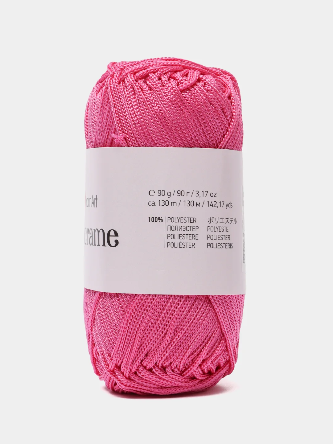 Фуксия пряжа YarnArt Macrame, шнур полиэфирный для вязания и макраме, полиэстер, 90 г, 130 м, 2мм