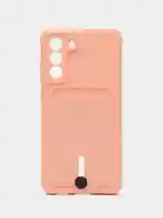 Пудровый чехол для Samsung Galaxy S21 FE, S21FE (Самсунг С21 ФЕ, С21ФЕ) силиконовый, с карманом
