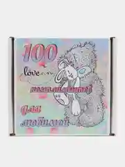 Коробка с записками "100 комплиментов для любимой"