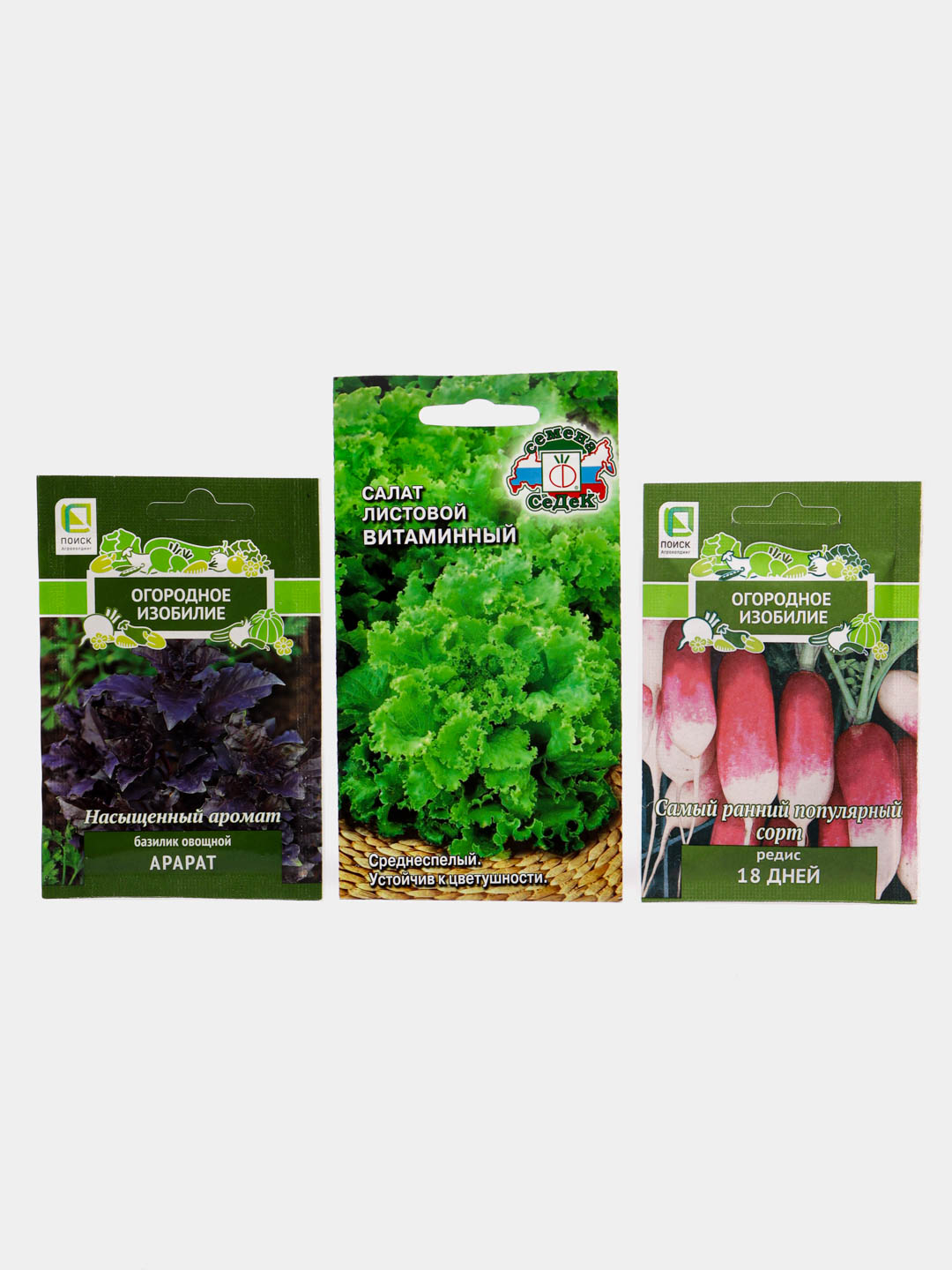 Семена зелени: Салат листовой \